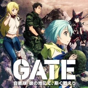 GATE アニメ　キービジュアル